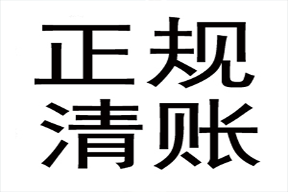 仅有转账记录能否作为借款未还的证据提起诉讼？